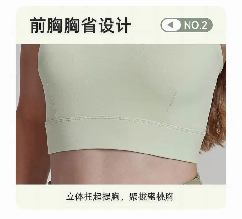Alo S-XL D124067 4C  (7)